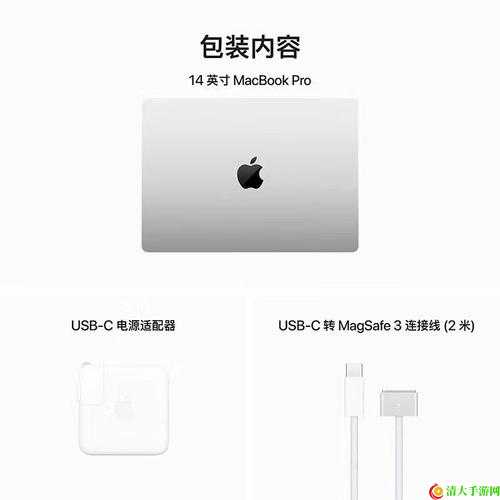 1819岁Macbook Pro：外观设计的革命，重新定义轻薄与性能