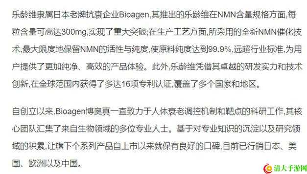 国精产品线999品质，打造卓越品质，引领行业潮流